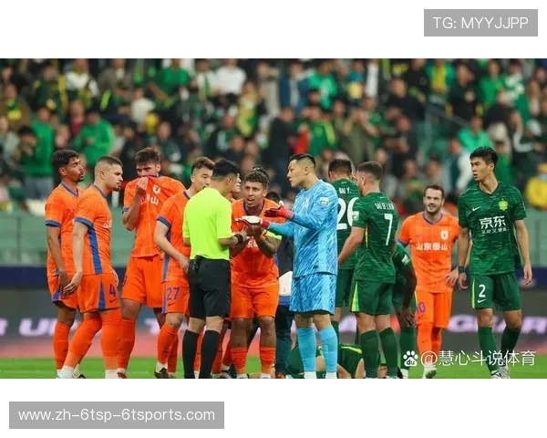 鲁能队在中超联赛中的赛程安排与表现